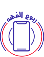 متجر ربوع الفهد